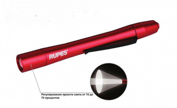 Ліхтарик полірувальника - Rupes LED Penlight (LL150), фото 4