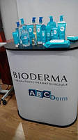Косметика Bioderma АВСДерм (ABCDerm)