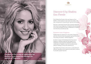 Shakira S By Shakira Eau Florale туалетна вода 80 ml. (Шакіра З Бай Шакіра Єау Флораль), фото 2