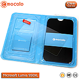 Захисне скло Mocolo Lumia 950XL, фото 3