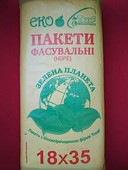 ЕКО пакет фасочний 18*35 (800 г)