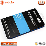 Захисне скло Mocolo Moto G5 (White), фото 6