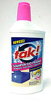 Шампунь для ручного чищення килимів та диванів Tak 3в1 500 мл (Польща)