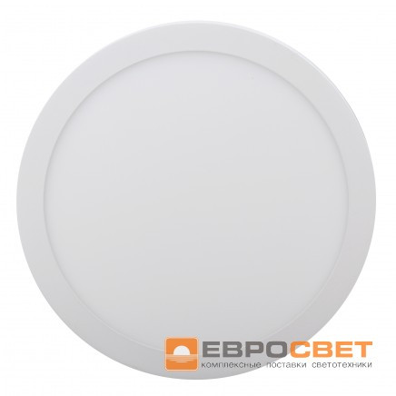 Світильник LED-SR-300-24 24Вт 4200К/6400К коло накладної 300мм