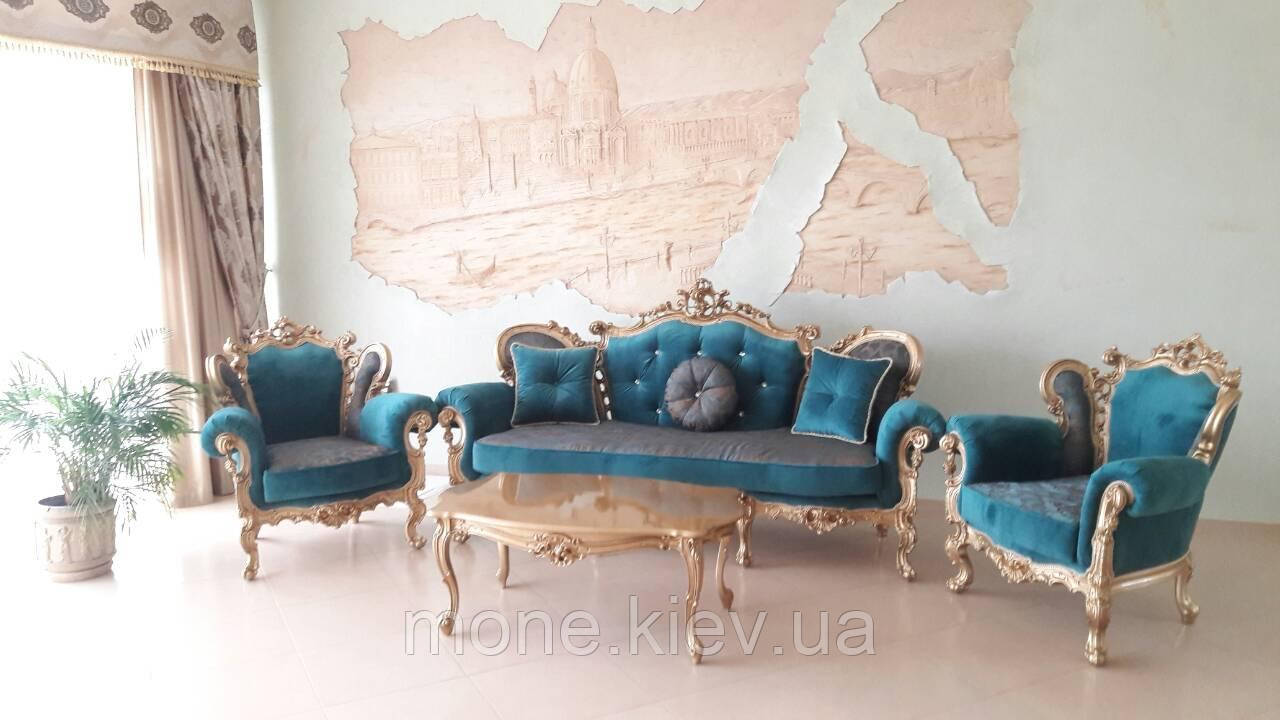 Комплект "Ізабелла" диван, крісла та стіл (3+1+1+стіл)