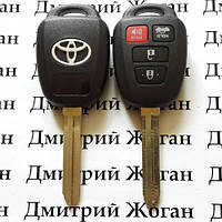 Оригинальный Ключ для Toyota (Тойота) 3+1 кнопка с H-чип/315MHz