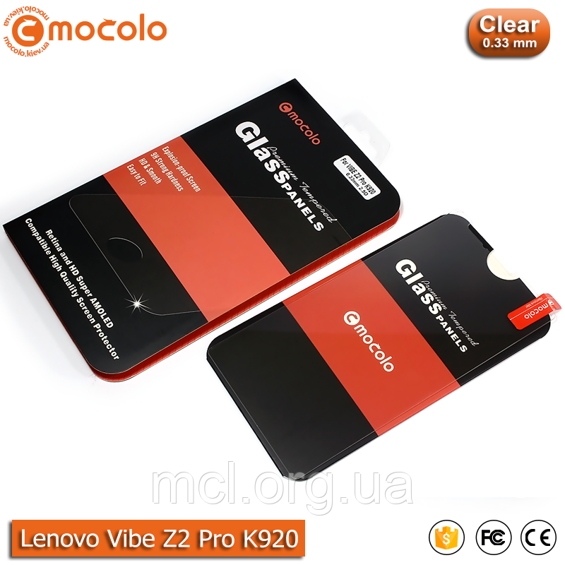 Захисне скло Mocolo Lenovo Vibe Z2 Pro