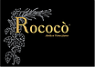 Штукатурка ROCOCÒ Antico Veneziano. Valpaint (4 л), фото 3