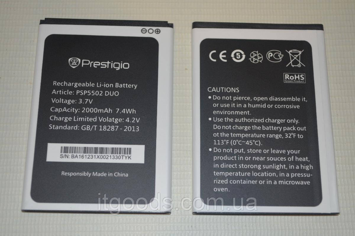 Оригинальный аккумулятор ( АКБ / батарея ) для Prestigio MultiPhone Muze A5  PSP5502 Duo (ID#596880619), цена: 363 ?, купить на Prom.ua