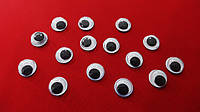 Глазки для игрушек круглые (10 мм) ч/б