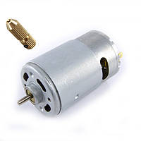 Електромотор для микродрели з цангові патрони 1мм DC24V