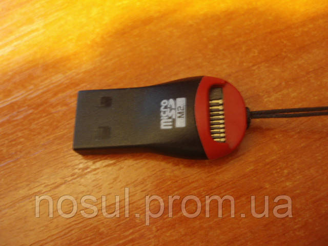 Картридер M2 +microSD USB 2.0 T-Flash TF M2 микро сд мемори стик флешка юсб card reader Работает с картами ф - фото 2 - id-p599688