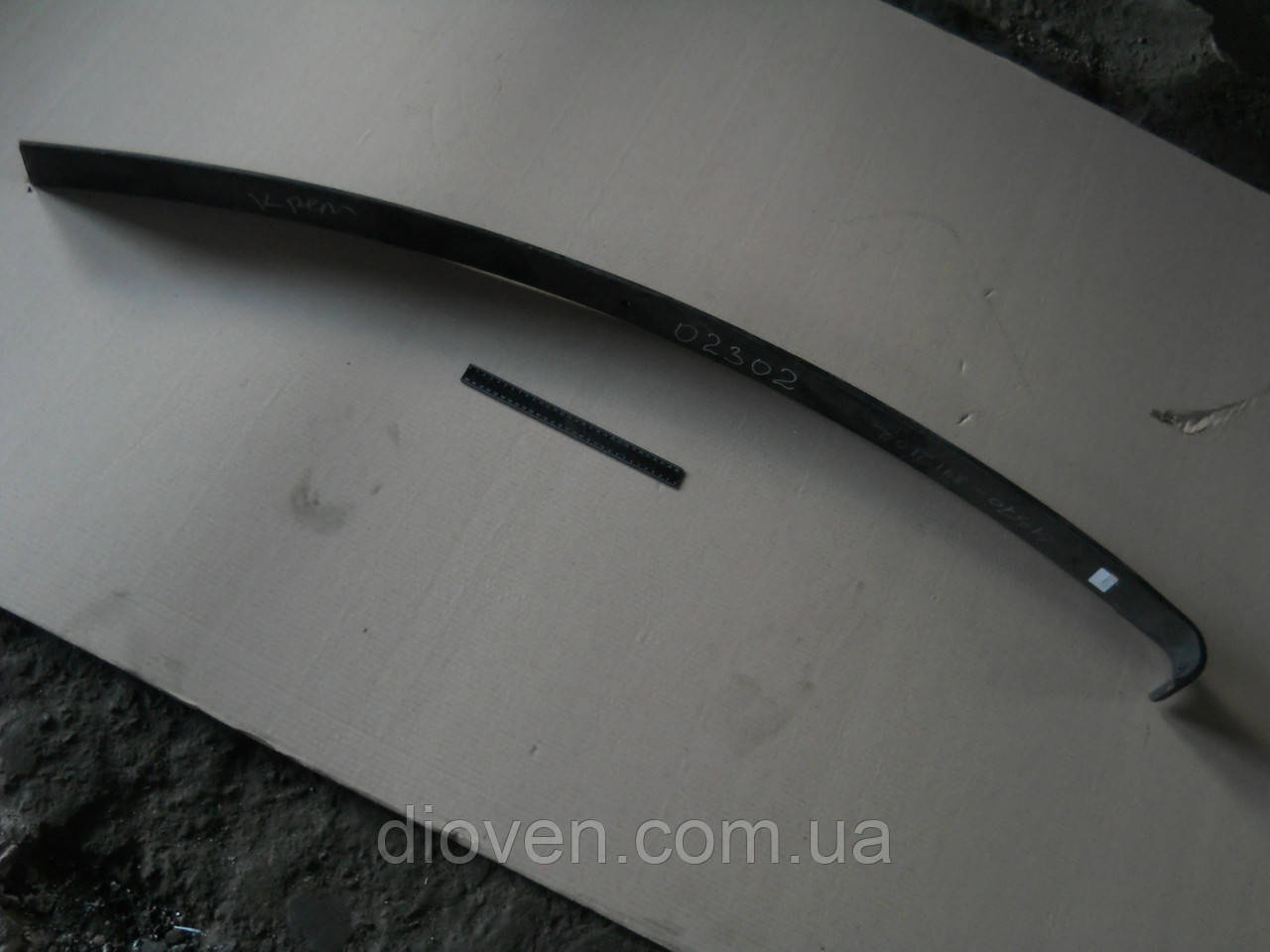 Аркуш ресори МАЗ No2 задн. 1620 мм (Арт. 4370-2912102)