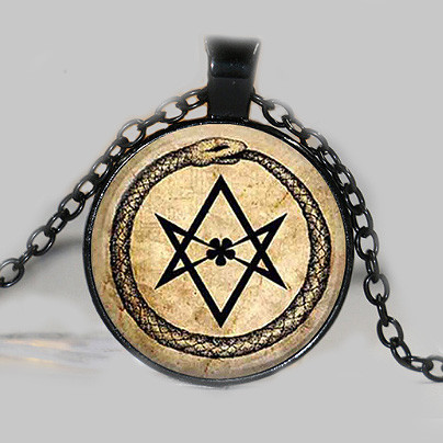 Уробус, фото 1