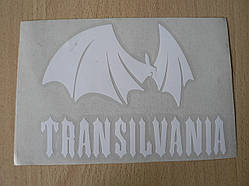 Наклейка vc Transilvania 138х100мм біла Трансильванія кажан вампір Дракула вінілова контурна на авто