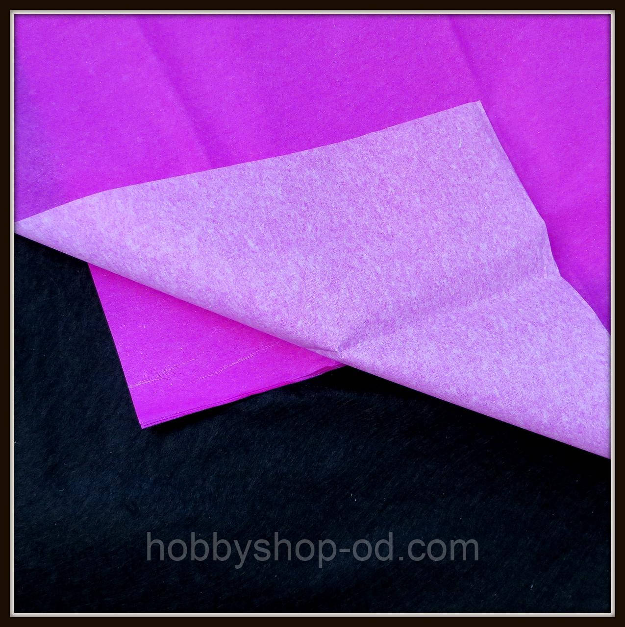 Папір тиш'ю, колір бузковий неон, фото 1