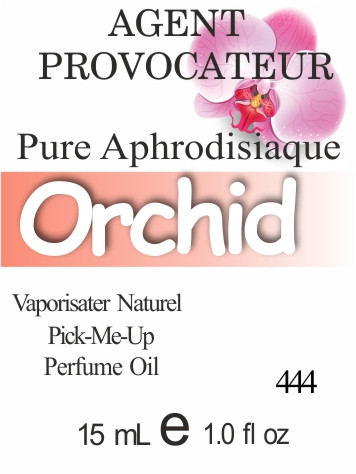 Парфумерна олія (444) версія аромату Ажон Провокатер Pure Aphrodisiaque — 15 мл композит у ролоні