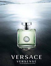 Versace Versense туалетна вода 100 ml. (Версаче Версенс), фото 2