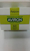 Авірон — природний антибіотик No60табл.