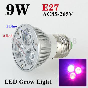 Фітолампа для рослин 9W E27 , фото 1