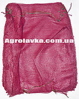 Сітка овочева 40х60 (до 20кг) 17г, бордова (ціна за 100шт), сітка для буряків, буряка (6878)