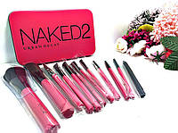 Кисти для макияжа Naked 2 12 штук
