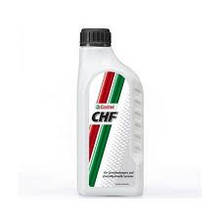 Масло гідравлічне CHF Castrol 1l