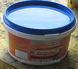 Мастило Солідол 0,5 кг