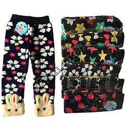 Лосіни оптом