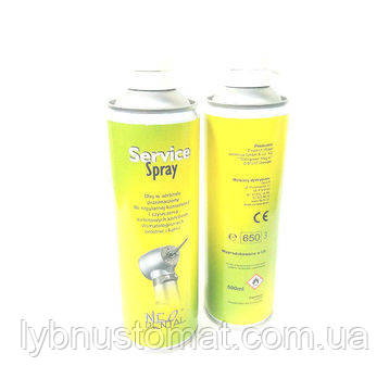 НЕО ДЕНТАЛ Сервісна олива (NEO DENTAL Service Spray, Німеччина), балон 500 мл