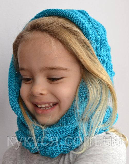 Шарф кільце ажурний Їжачок