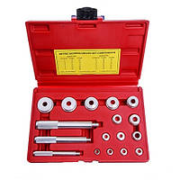 Комплект оправ (17 од) HS-E2011 HESHITOOLS