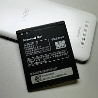 АКБ Lenovo BL198 / BL212 (A850, S880, S890)