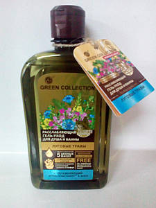 Розслаблювальний гель-догляд для душу та ванни "Лугові трави" Green Collection 500 мл (3558) 