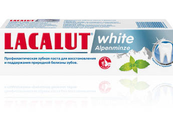 Зубна паста LACALUT white Alpenminze (Лакалут вайт альпійська м'ята) 75 мл