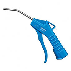 Пістолет обдування KING TONY 79900-04 L 242 мм