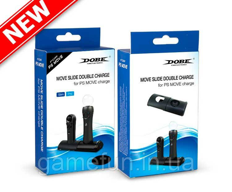 Зарядна станція PlayStation Move PS3, PS4 (Преміум)