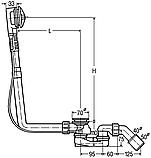 Сифон для ванни автомат Viega, фото 2