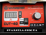 Плазмовий різак WMaster CUT 40, фото 3