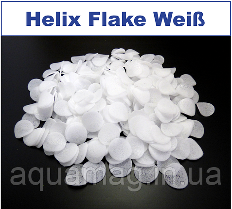 Вільноплавне біозавантаження для ставка, водойми, ПЗВ Helix White HEL-X Flake 50 л, фото 2