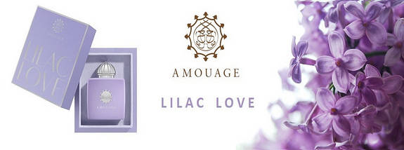 Amouage Lilac Love парфумована вода 100 ml. (Тестер Амуаж Лілак Лав), фото 3