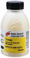 Кольоровий тонер HP універсальний жовтий Yellow Static Control (MPTCOL-40B-YOS-P) 40 г