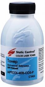 Кольоровий тонер HP универсальныйl Cyan Static Control (MPTCOL-40B-COS-P) 40 г