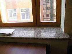 Підвіконня з граніту