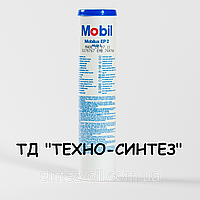 Смазка Mobilux EP 2 (0.4 кг)