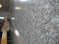 Облицювальна плитка з граніту