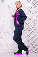 Жіночий батальний спортивний костюм Сюжет / розмір 52-62, колір синій+фіолетовий, фото 2