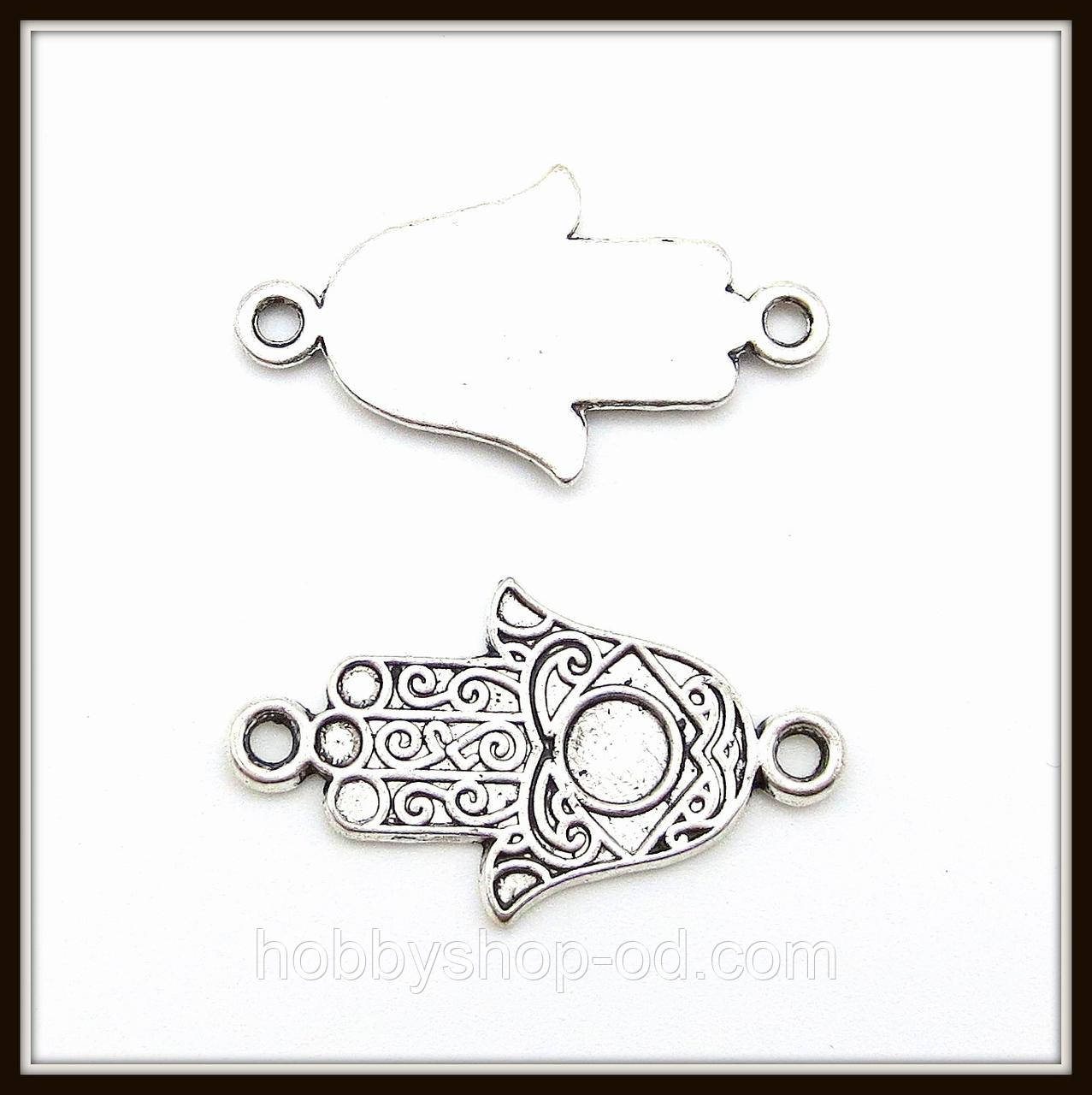 Конектор "Хамса (рука Фатіми)" срібло (2,6х1,5 см) 12 шт. в уп., фото 1