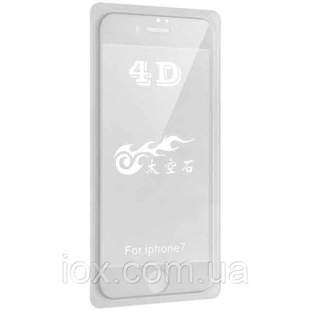 4D Захисне протиударне скло на екран для Iphone 7 (4.7") Біле