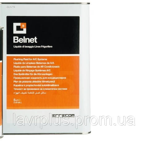 Промывочная жидкость с высокой скоростью испарения BELNET TR1055.01